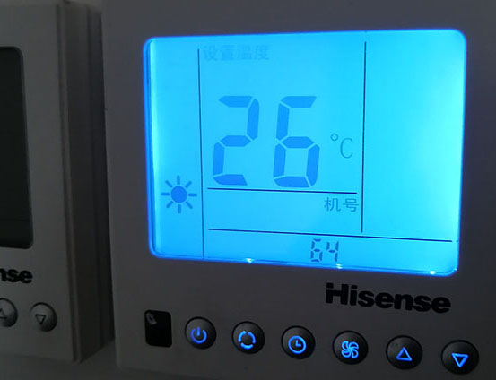 诸暨海信中央空调维修电话在哪里找